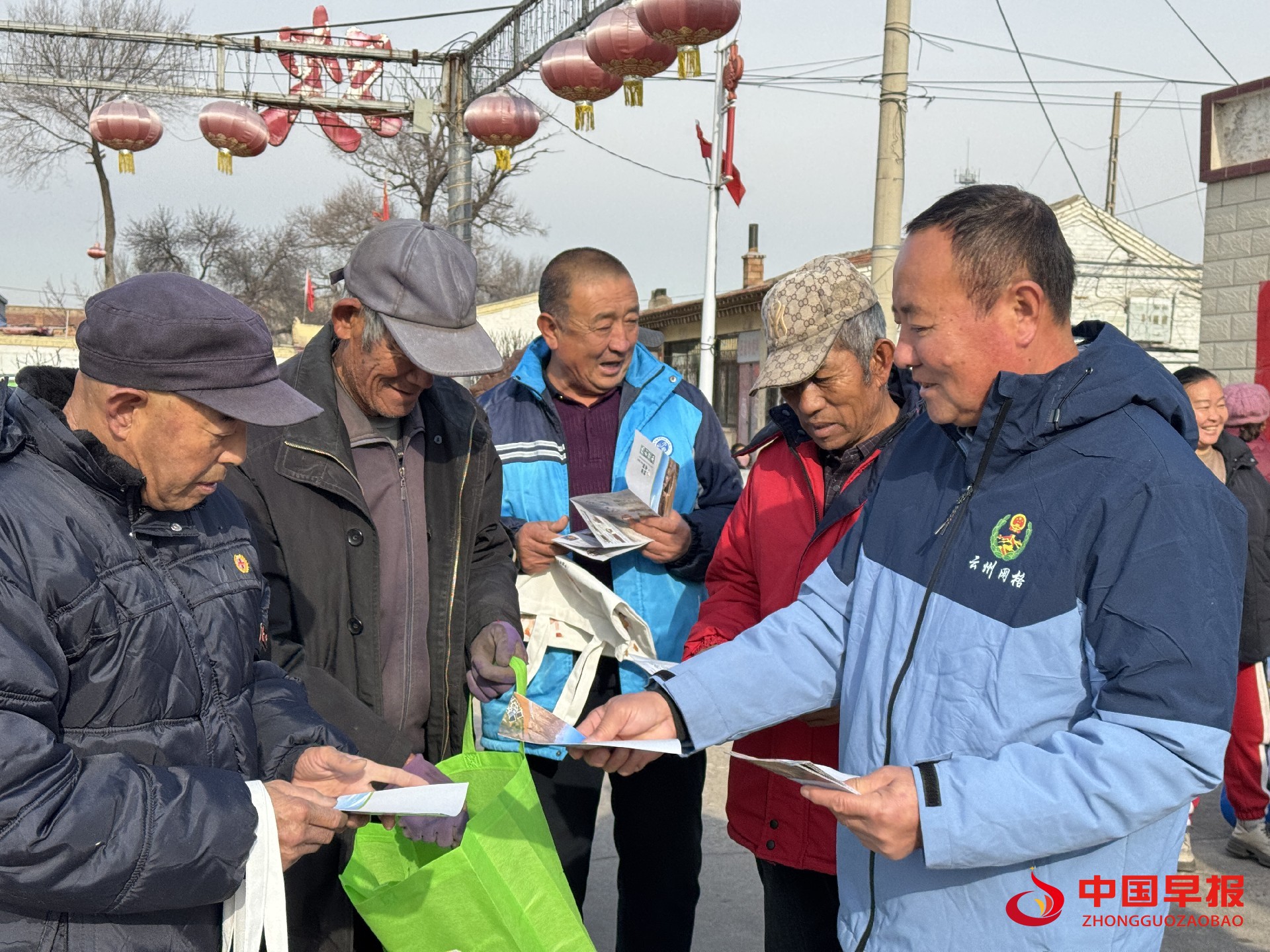 1735302150121351.jpg 图片04.jpg