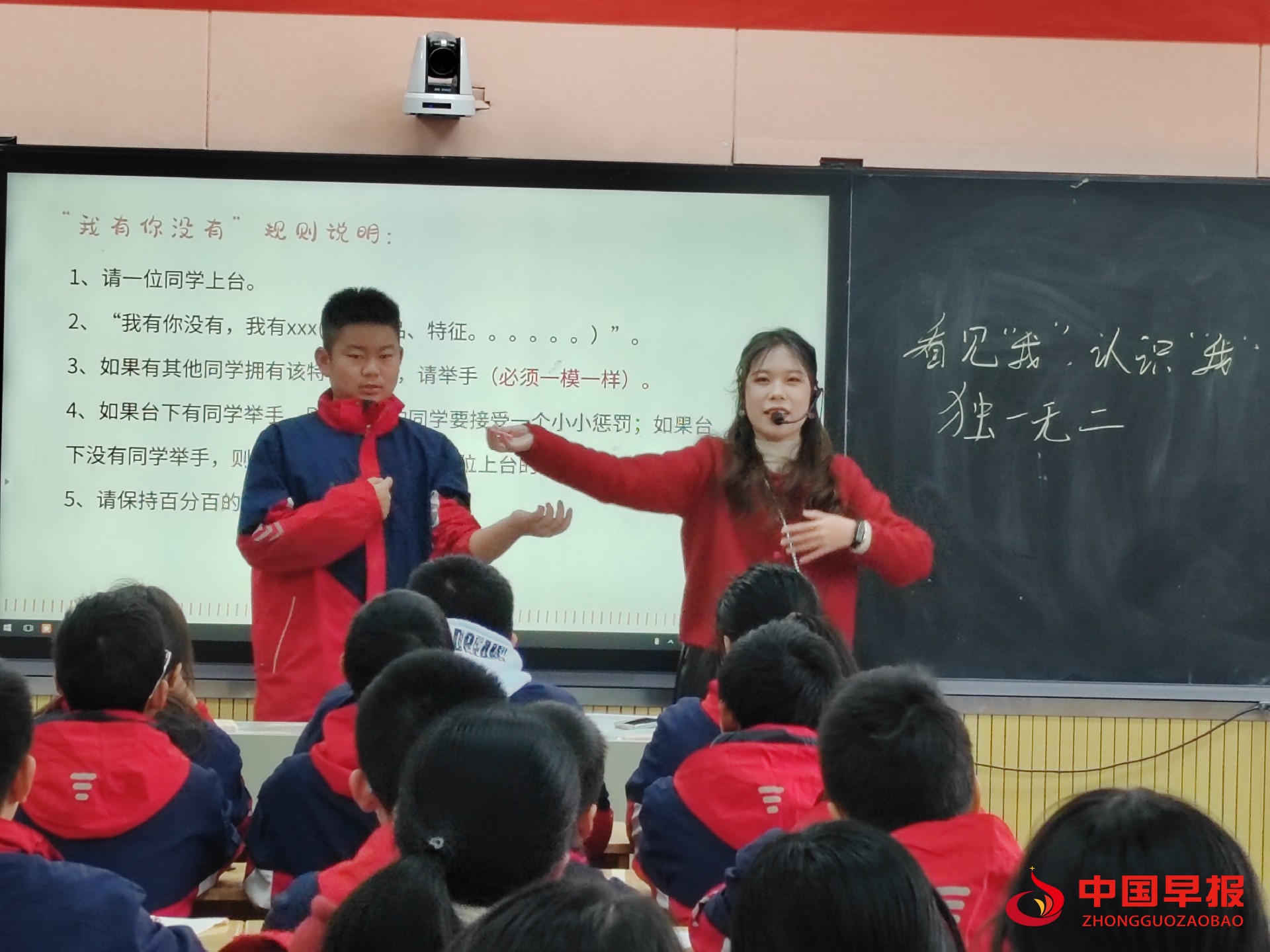 1735439354191648.jpg 袁老师.jpg