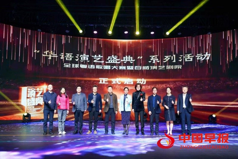 1735472563121215.jpg 微信图片_20241229193155_副本.jpg