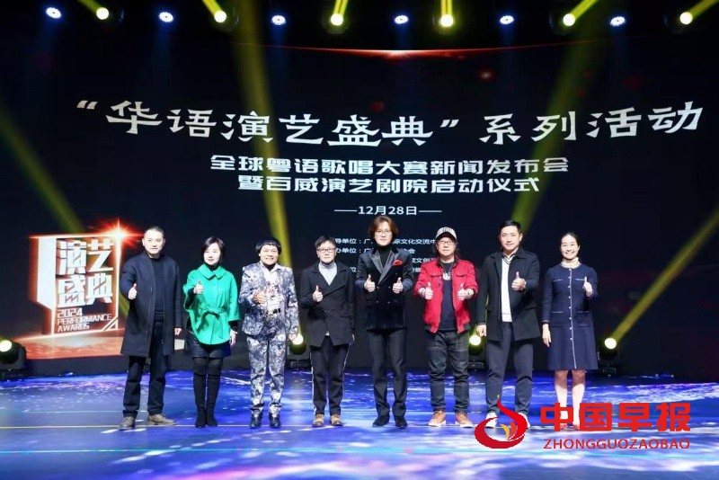 1735472582183722.jpg 微信图片_20241229193202_副本.jpg