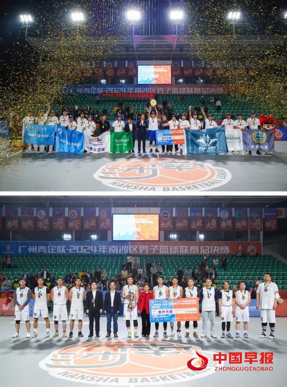 1735488335130463.jpg 2_副本.jpg