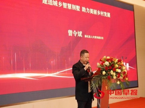 1735533299201213.jpg 4444.jpg