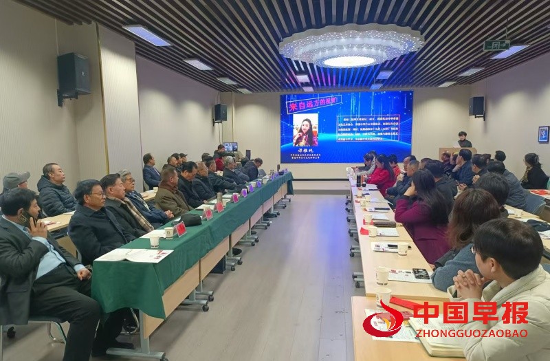 1735543761847783.jpg 微信图片_20241230151412_副本.jpg