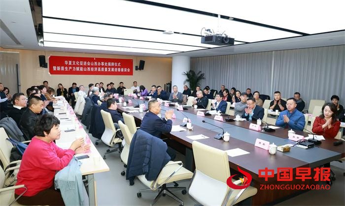 1735701435137597.jpg 微信图片_20250101110945.jpg