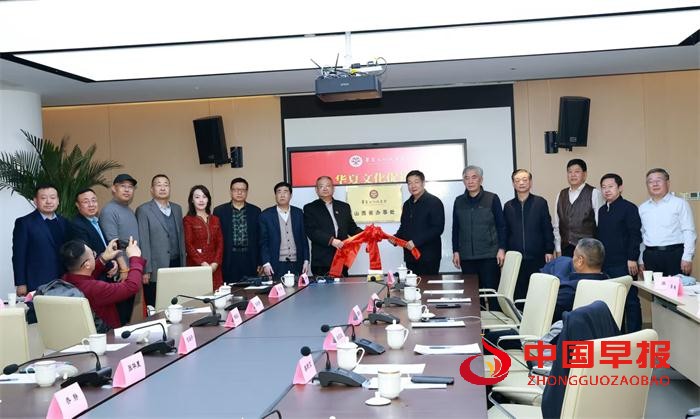 1735701525200173.jpg 微信图片_20250101110955.jpg