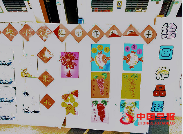 1735701849119990.png 77.png