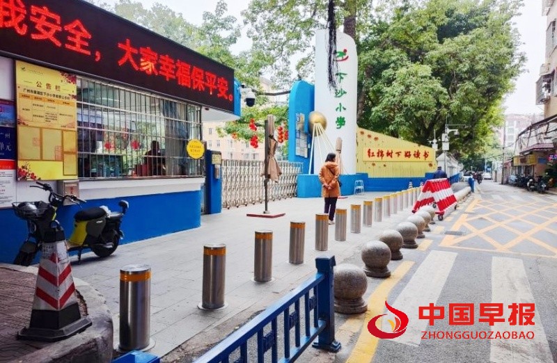 1735733027929700.jpg 2_副本_副本.jpg