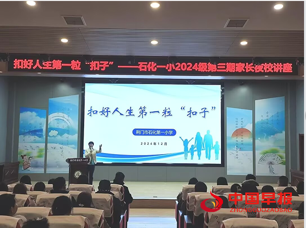 1735785112130626.png A3B0E7A44F3B9C585FE894FEC28336DE.png