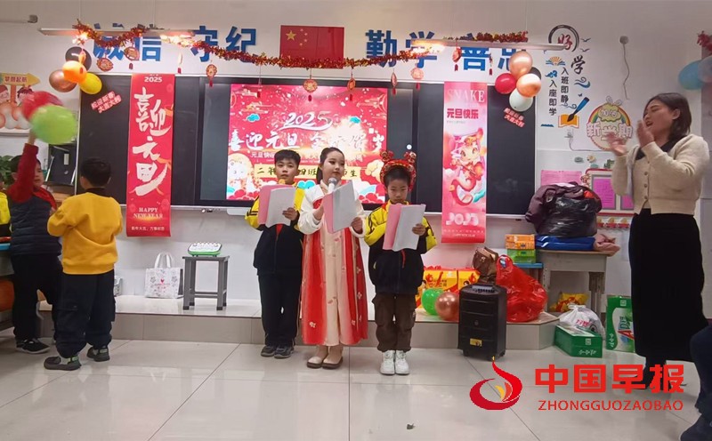 1735788131119229.jpg 微信图片_20250102111059_副本.jpg