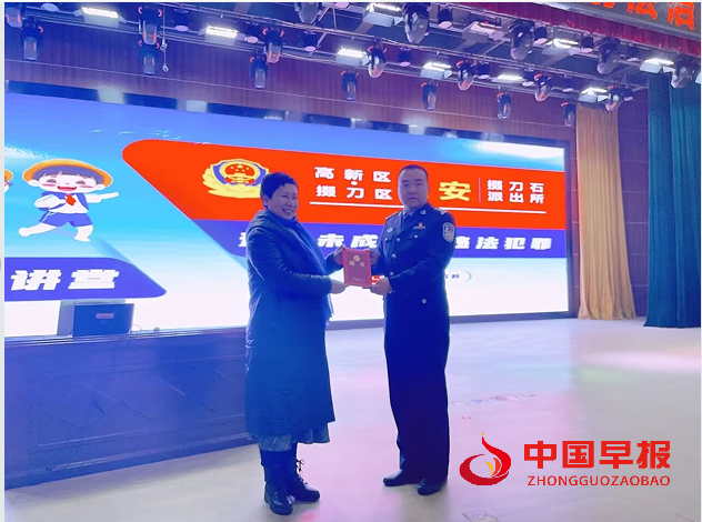 1735882637759520.png 1颁发聘书.png