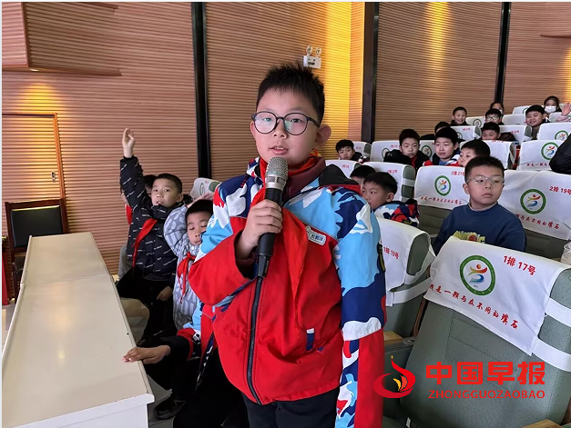 1735882700183429.png 4学生发言.png