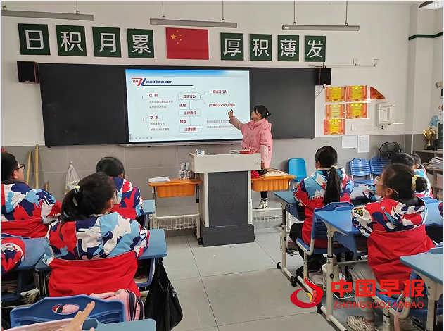 1735882742134599.png 7班级讲座.png