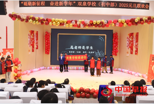 1735894118167670.png 77.png