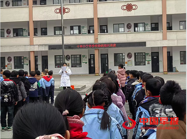 1735951618176262.png 1讲座.png