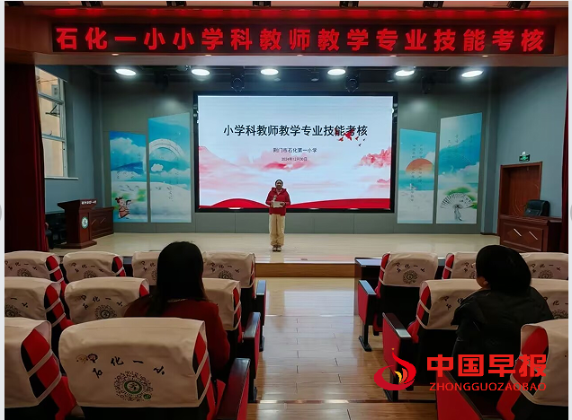 1736039457824410.png 5.png