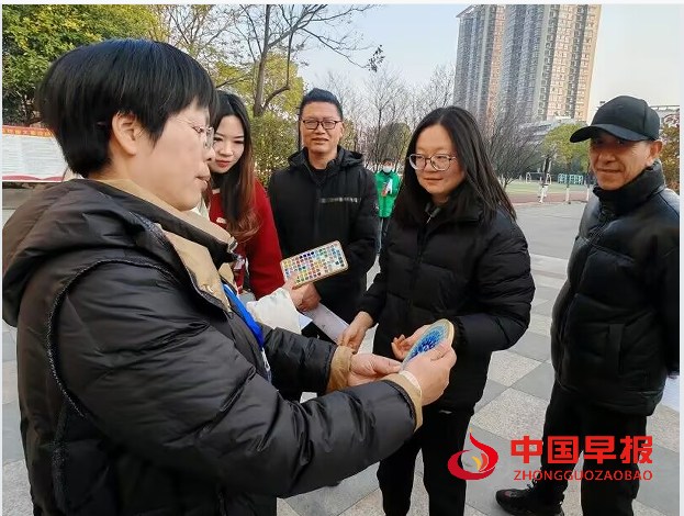 1736039485146992.png 8.png