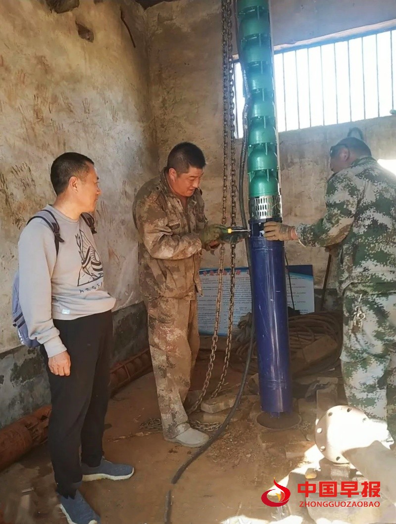 1736209569160033.jpg 640_副本.jpg