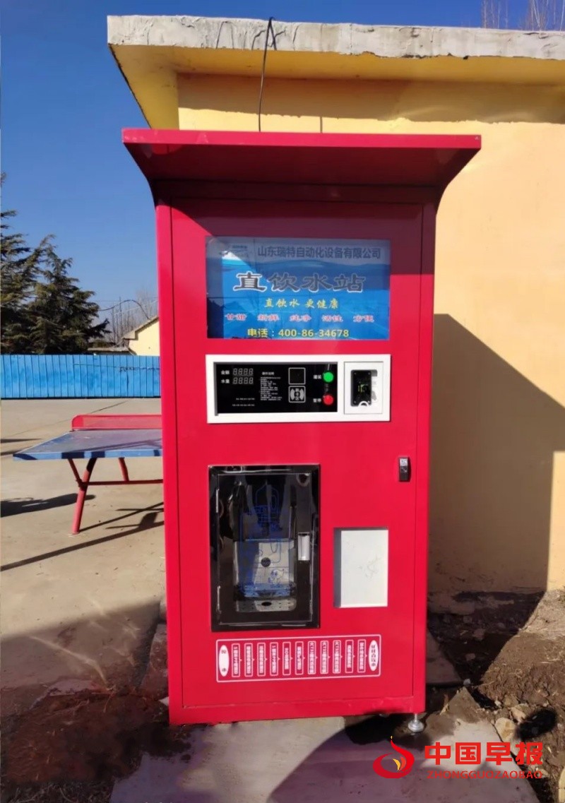 1736209591121156.jpg 640 (5)_副本.jpg