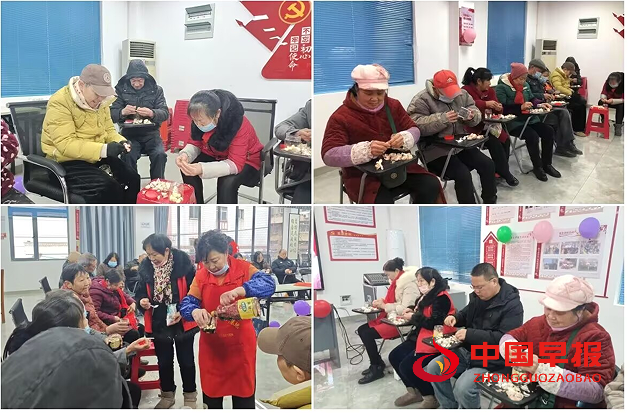 1736301613162513.png 3.png