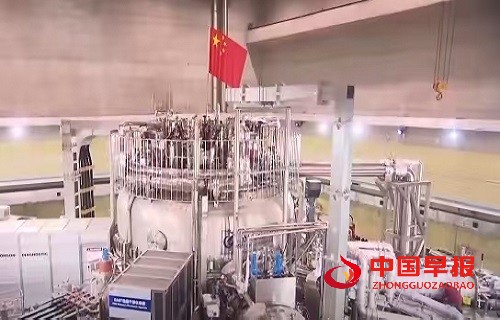 1736384479178464.jpg 微信图片_20250109084947.jpg