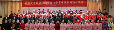 1736578198102436.jpg 1736578198102436.jpg