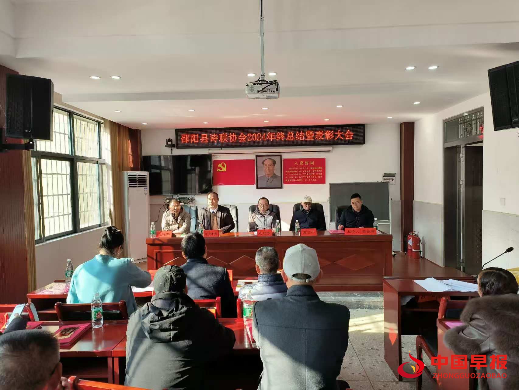 1736589513651709.jpg 龙分享.jpg