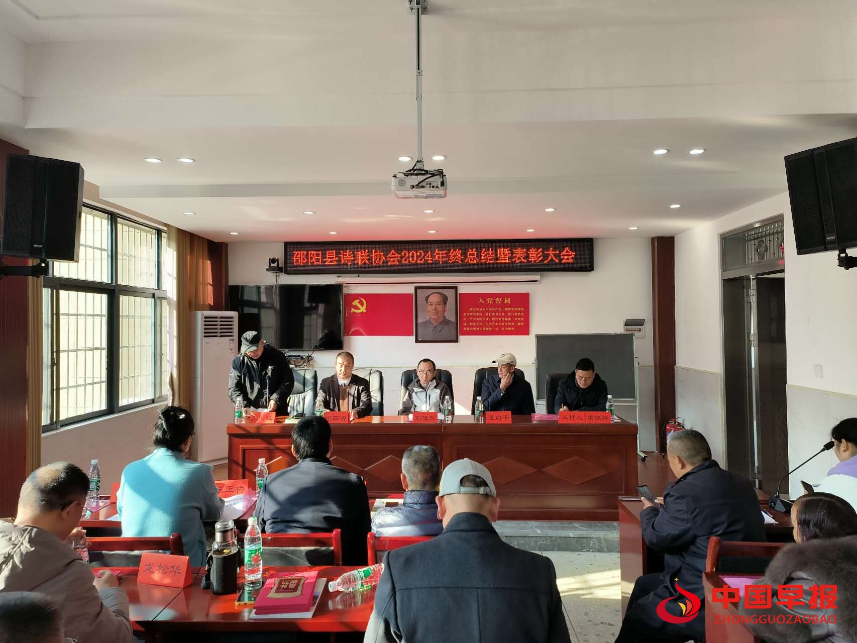 1736592290618936.jpg 刘晓分享.jpg