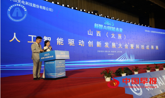 1736599771140159.png 微信图片_20250111204003.png