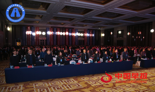 1736599808110211.png 微信图片_20250111204029.png