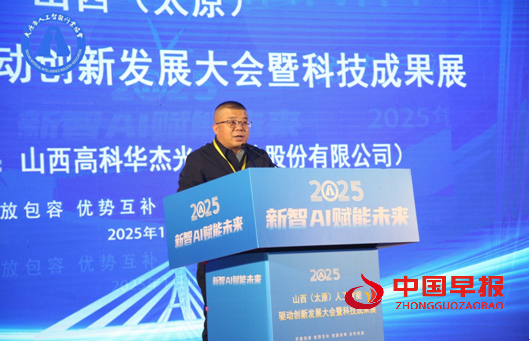 1736599844883996.png 微信图片_20250111204053.png