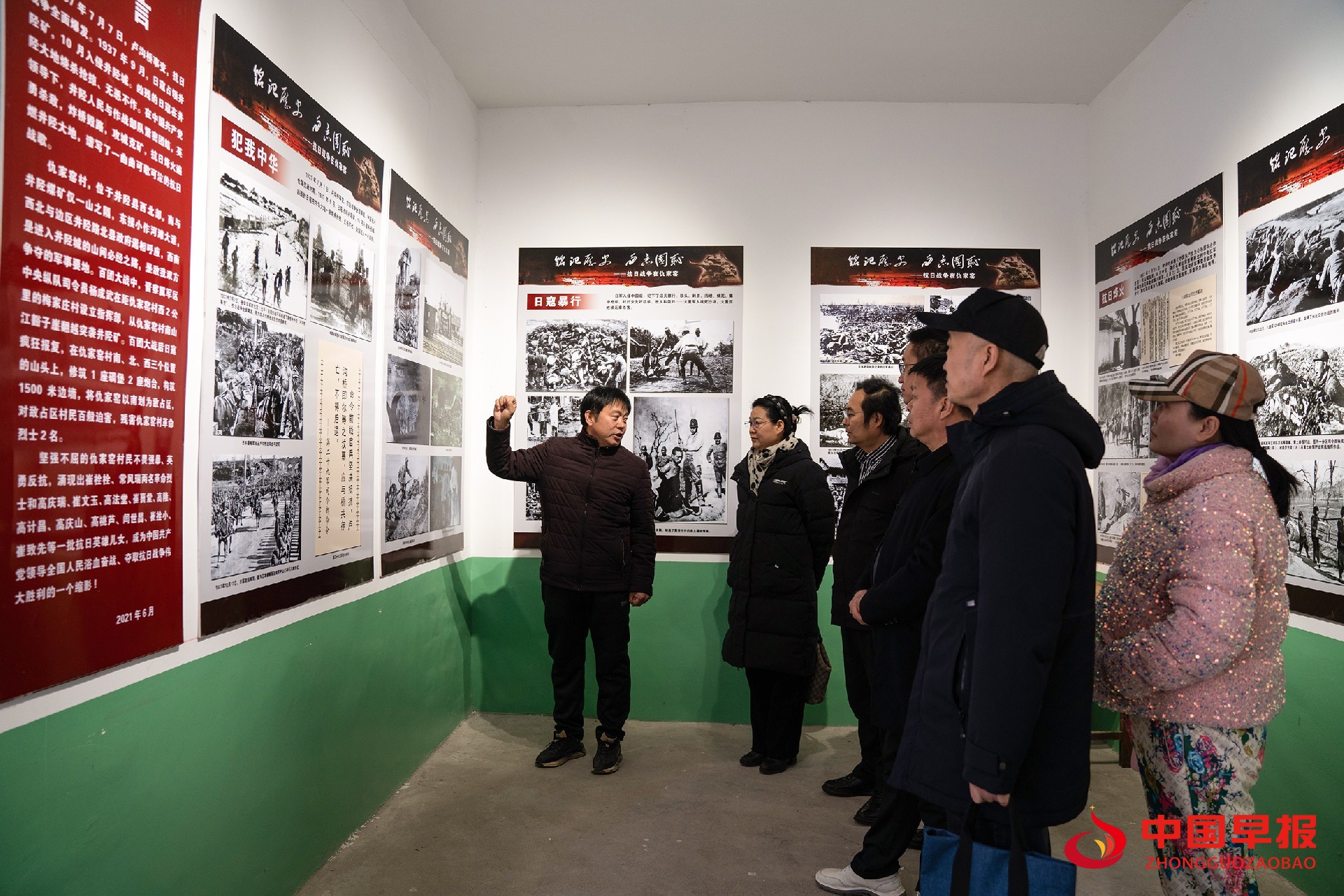 1736675529754560.jpg 图片03.jpg