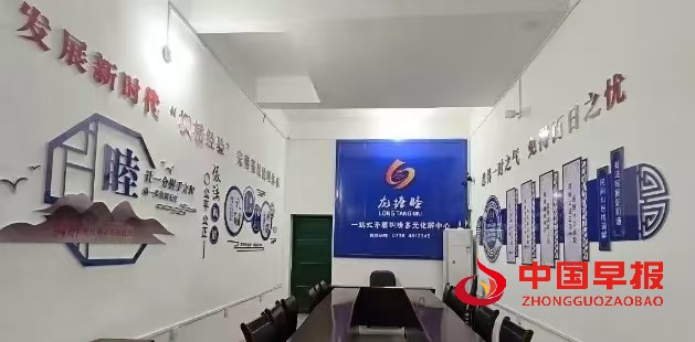 1736695916154071.jpg 99999.jpg