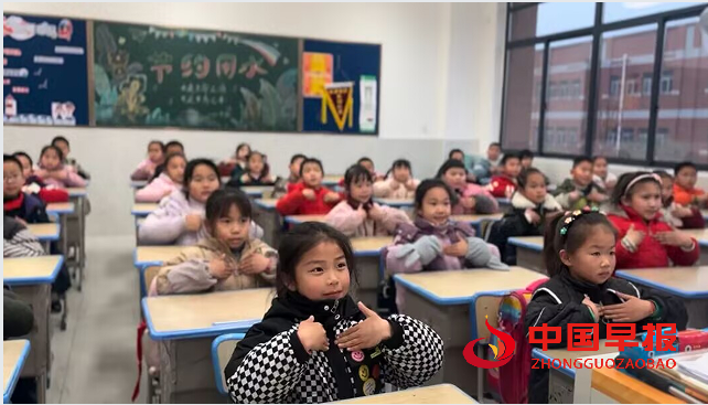 1736734978769054.png 66童声.png