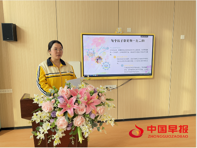 1736749911172140.png 4.png