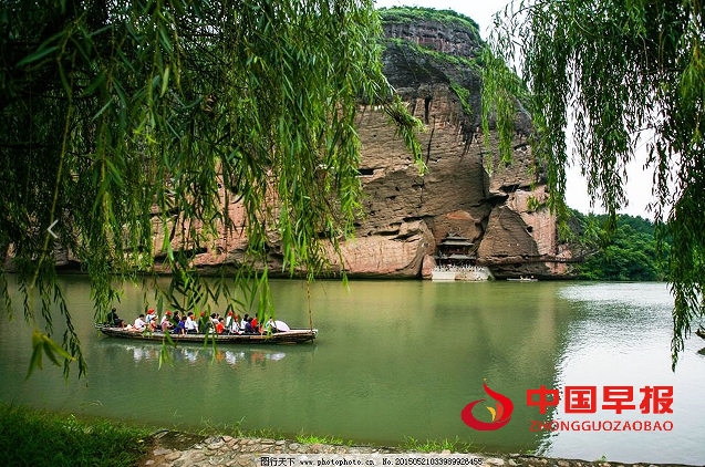 1736756876731046.png 龙虎山.png