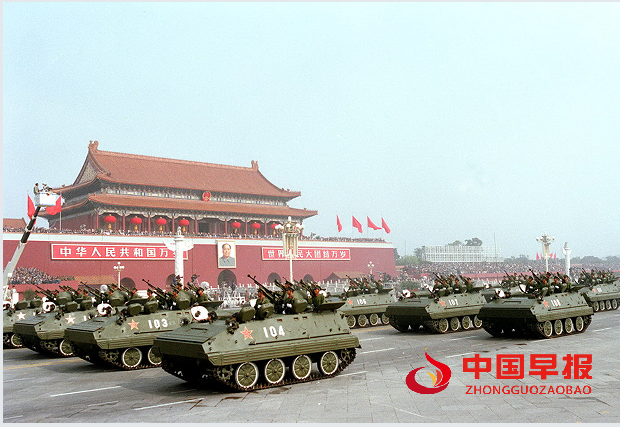 1736756946818082.png 国庆.png