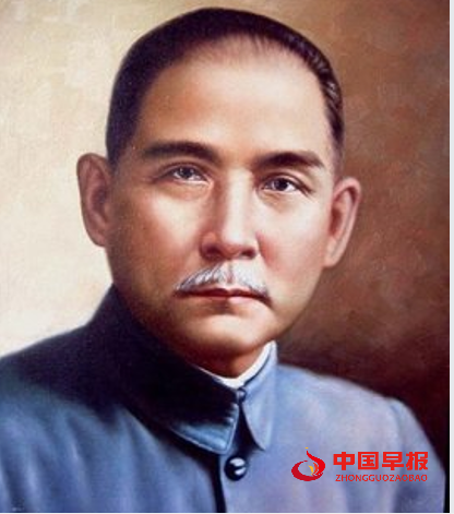 1736831118122952.png 孙中山.png