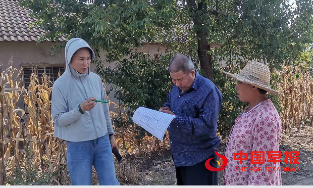 1736848971228480.png 11.png