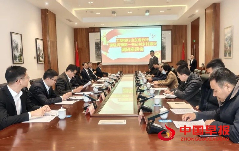 1736948245165983.jpg 640 (4)_副本.jpg