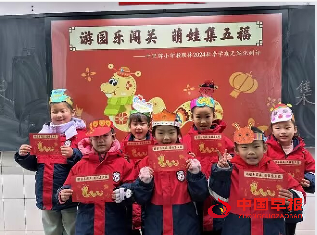 1736988337105693.png 66.png