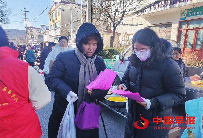 1737010939698825.jpg 微信图片_20250116144604_副本.jpg