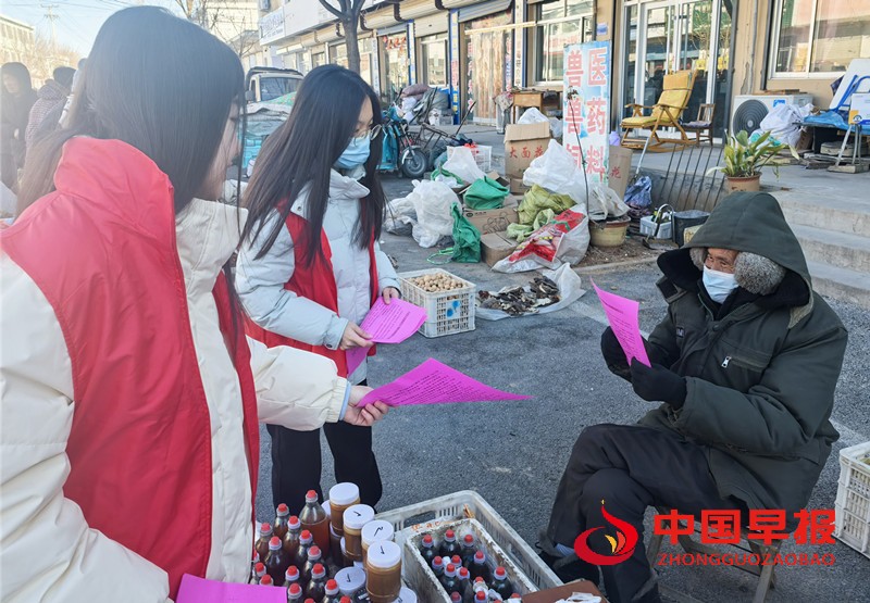 1737010952132967.jpg 微信图片_20250116144616_副本.jpg