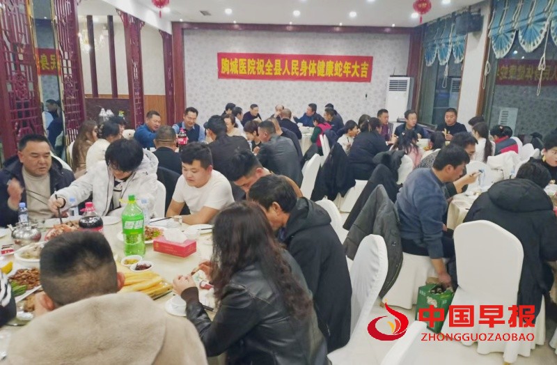 1737081095368193.jpg 1.jpg