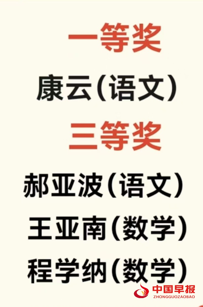 1737125857150184.jpg 微信图片_20250117224948_副本.jpg