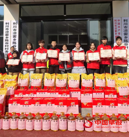 1737291632176656.png 微信图片_20250119202735.png