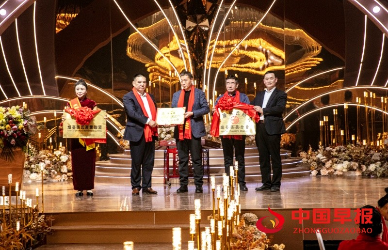 1737417925210952.jpg 微信图片_20250121074210_副本.jpg