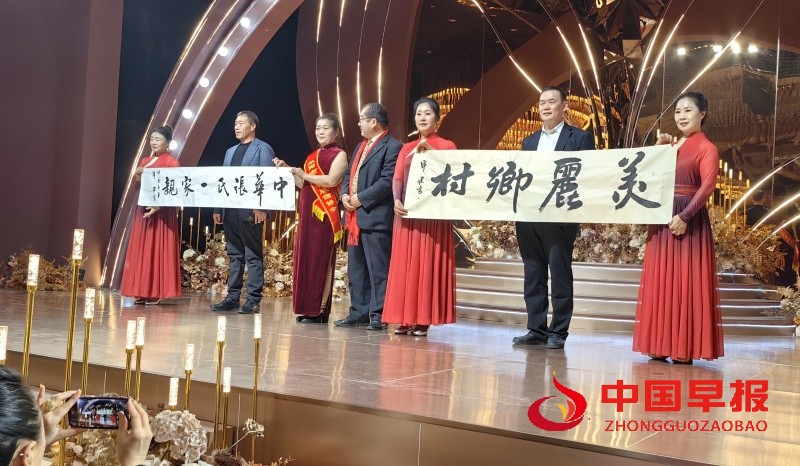 1737418240105433.jpg 微信图片_20250121080523_副本.jpg