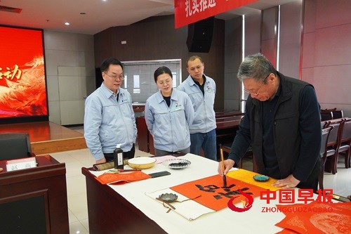 1737440090187667.jpg 微信图片_20250121140631.jpg