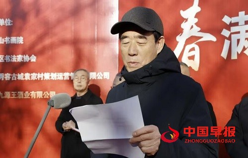 1737511173102703.jpg 微信图片_20250122094605.jpg