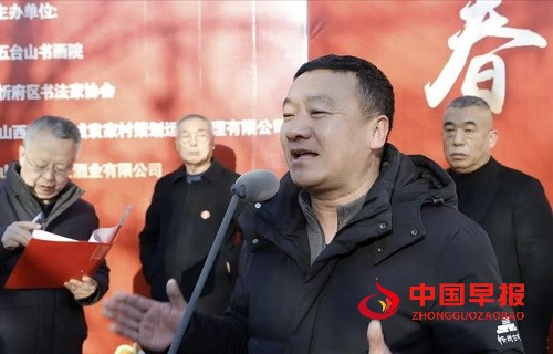 1737511186139917.jpg 微信图片_20250122094611.jpg